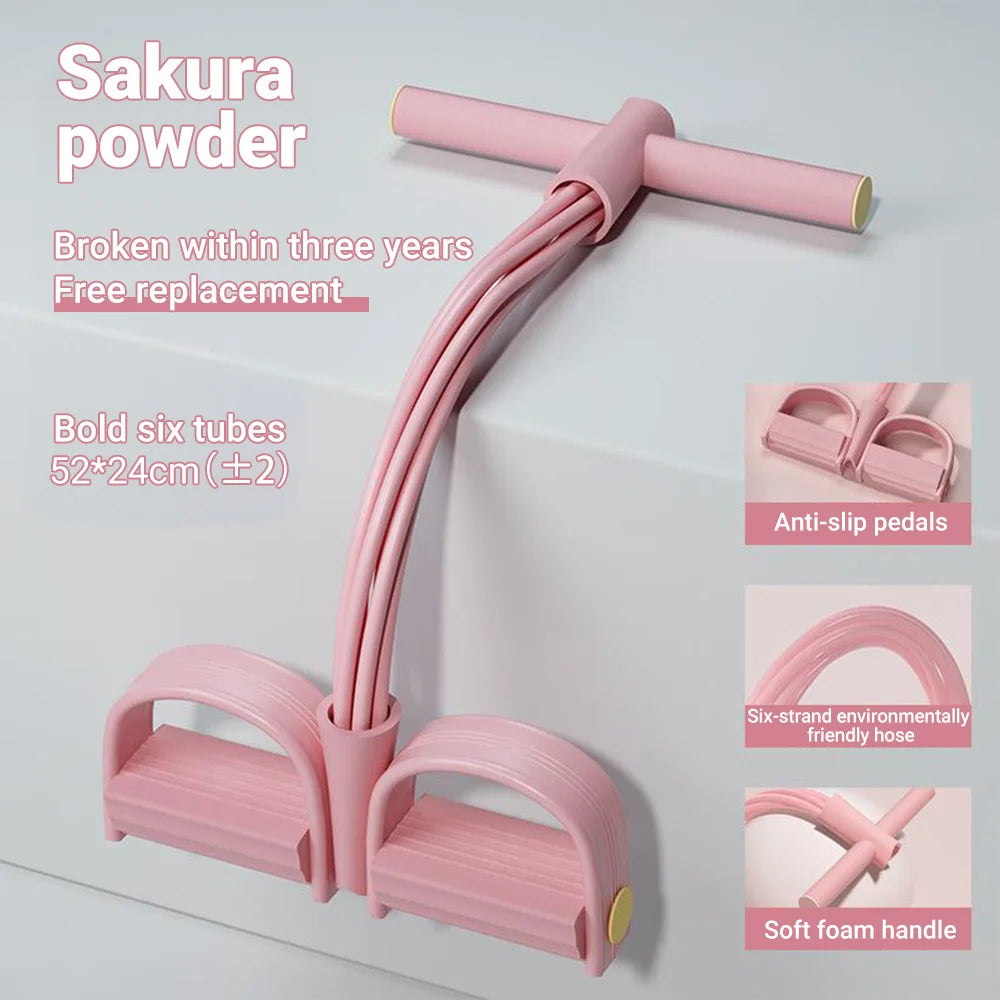 Latex Pedal Pull Rope