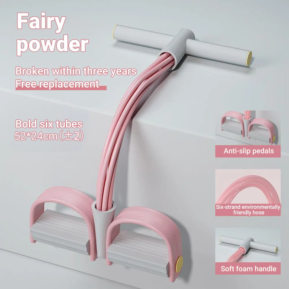 Latex Pedal Pull Rope