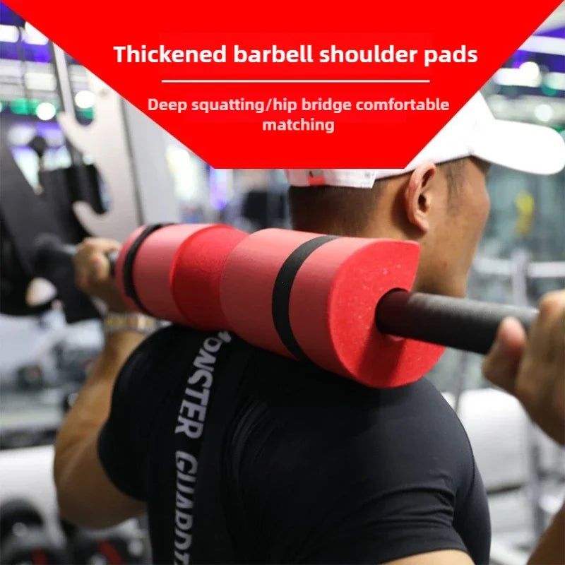 Barbell Squat Soft Pad