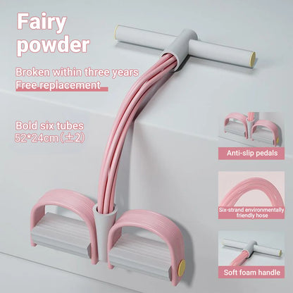 Latex Pedal Pull Rope